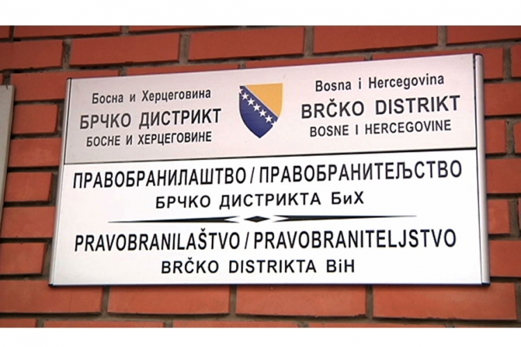 Brčko podiglo devet tužbi protiv Bobar banke