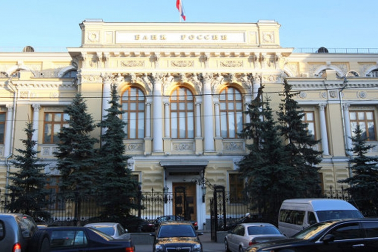 Banka Rusije zadržala kamatnu stopu na 11 odsto