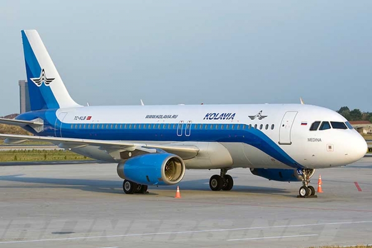 Na Sinaju se srušio ruski putnički avion sa 224 putnika (FOTO,VIDEO)