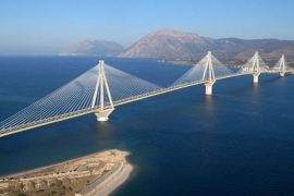 Ministarstvo saobraćaja BiH: Pelješki most se ne spominje u ...