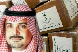 Saudijski princ optužen za krijumčarenje velike količine droge
