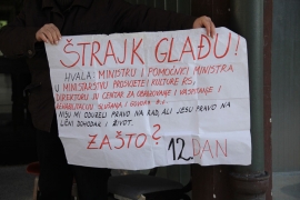 FZO RS: Isplate plata za radnike Centra za rehabilitaciju sluha i govora