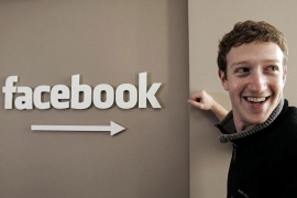 Facebook ostvario čistu dobit od 891 miliona dolara