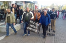 Protestna šetnja u Banjaluci na godišnjicu ubistva Milana Vukelića