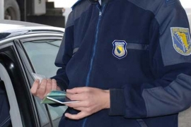 Granična policija BiH uhapsila Austrijanca i Iračanina