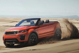 Stiglo kabrio izdanje Range Rover Evoque (FOTO, VIDEO)