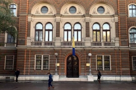 Predsjedništvo BiH: Odluka o uništavanju municije i mina