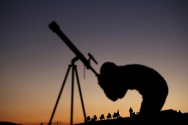 Astronomi otkrili najudaljeniji objekat u Sunčevom sistemu