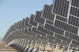 Maroko gradi najveću solarnu elektranu na svijetu