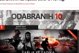 Osobe iz BiH i Sandžaka iza Vijesti Ummeta?