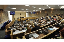 Pred Domom naroda Parlamenta FBiH informacija o stanju bezbjednosti 