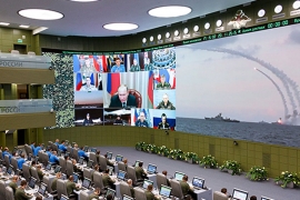 Pogledajte Putinovu ratnu sobu: Ruski komandni centar izgleda kao iz ...