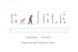 Najveće arheološko otkriće u svijetu: Google u čast fosila Lusi