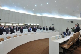 PS BiH: Parlament da se izjasni o stanju bezbjednosti i terorističkom ...