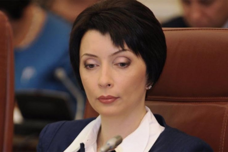 Privedena bivša ukrajinska ministarka pravde