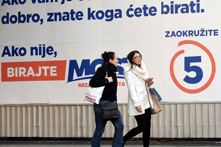 U HDZ-u uvjereni u pobjedu, spremaju slavlje dan prije izbora