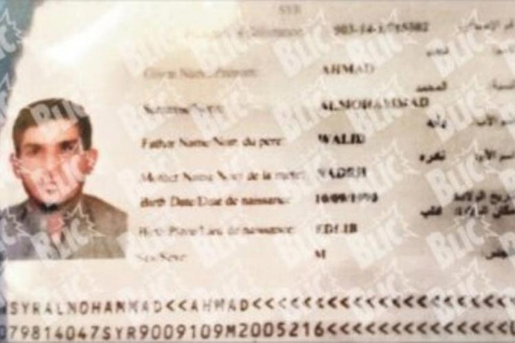 Terorista registrovan u Preševu imao lažani pasoš