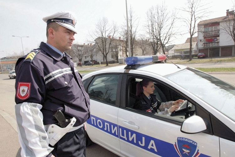 MUP RS obilježava krsnu slavu