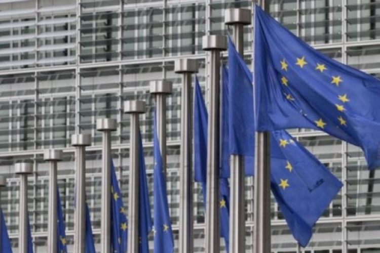 Američka ambasada u Belgiji upozorila svoje građane  na oprez