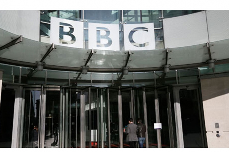 Britanska vlada ulaže 412 miliona evra u BBC
