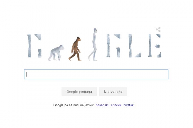 Najveće arheološko otkriće u svijetu: Google u čast fosila Lusi