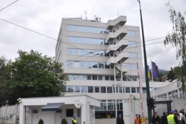 Savjet za provođenje mira i Predsjedništvo BiH o odluci Ustavnog suda