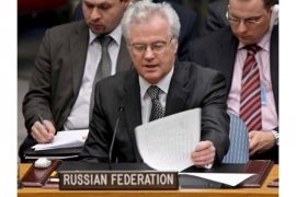 Rusija sprema rezoluciju protiv finansiranja ID