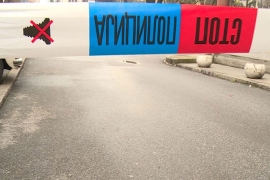 Zemun: Žena ubijena zbog glasne muzike na slavi