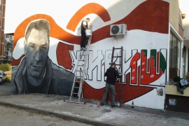 Mural ubijenog navijača Zvezde u Doboju (FOTO)