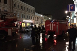 Eksploziju u centru Moskve izazvale petarde?