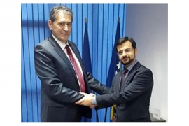 Ambasada SAD: Podrška radu Službe za poslove sa strancima BiH