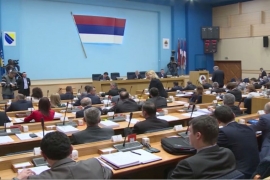 Zbog upada SIPA u policiju i opštinu u Novom Gradu posebna sjednica ...