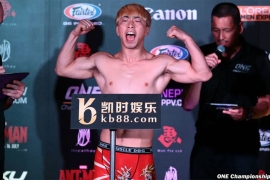 MMA borac preminuo dok je skidao kilograme