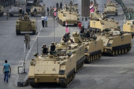 Islamska vojna koalicija protiv terorizma: Saudijska Arabija i 34 ...