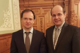 Adil Osmanović od Vladimira Medinskog tražio vraćanje Povelje Kulina ...