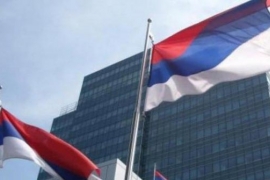 Republika Srpska se zadužuje sa novih 560 miliona KM