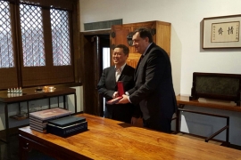 Dodik nastavlja posjetu Kini