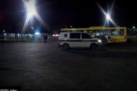Eksplozija bombe na Ilidži: Oštećen automobil, popucala stakla na ...