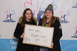 Donatorsko veče u Banjaluci: "S ljubavlju hrabrim srcima" pozovi 1411