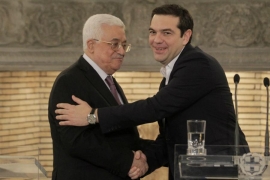 Parlament Grčke priznao državu Palestinu