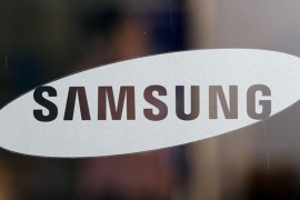 Samsung počinje proizvodnju 18 nm DRAM čipova u 2016. 