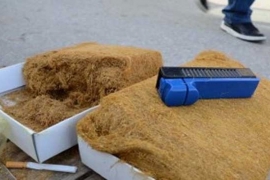 Granična policija BiH: Spriječen nezakonit promet 50 kilograma duvana
