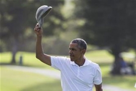 Dron iznad lokacije na kojoj se nalazio Obama