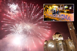 Srećna vam i berićetna Nova 2016. godina