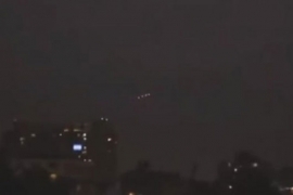 Čile: Snimljene nepoznate letjelice na nebu (VIDEO)