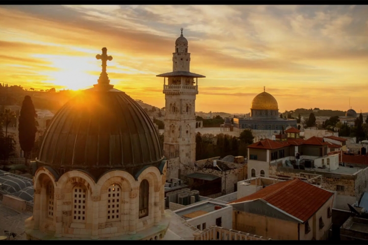 Jerusalim: Pronađen pečat jednog od judejskih kraljeva