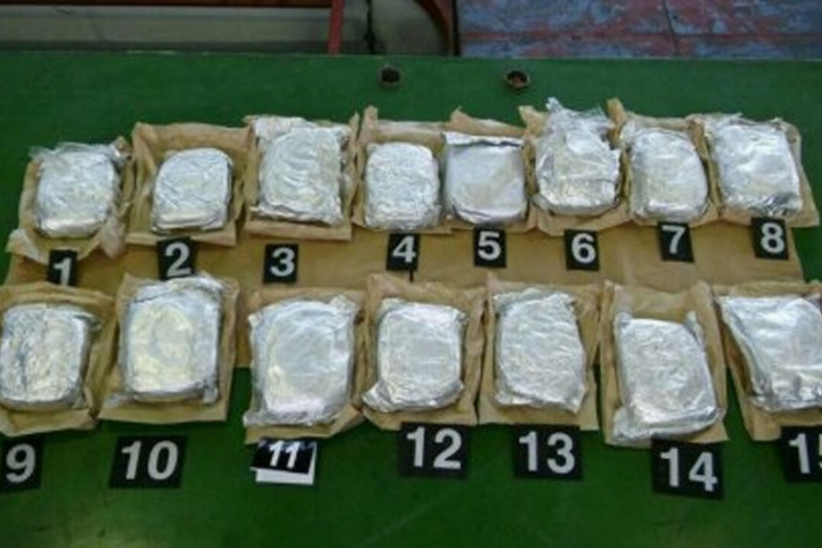 Srbija: Zaplijenjeno 16 kilograma heroina, uhapšena dvojica  
