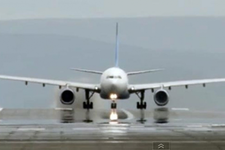Budimpešta: Dojava o bombi, prizemljen njemački avion 