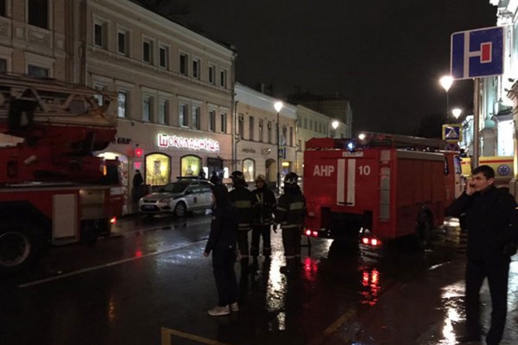 Eksploziju u centru Moskve izazvale petarde?
