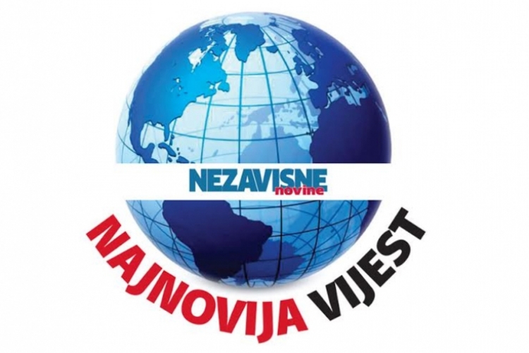 Banjaluka: Dojava o bombi kod Američkog konzulata
